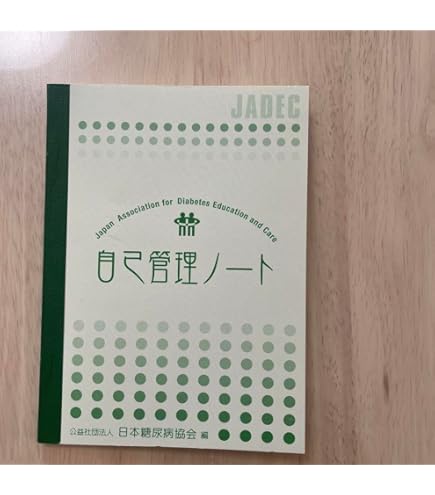 Amazon.co.jp: レーザーカードバトル電子手帳 MZ : 文房具
